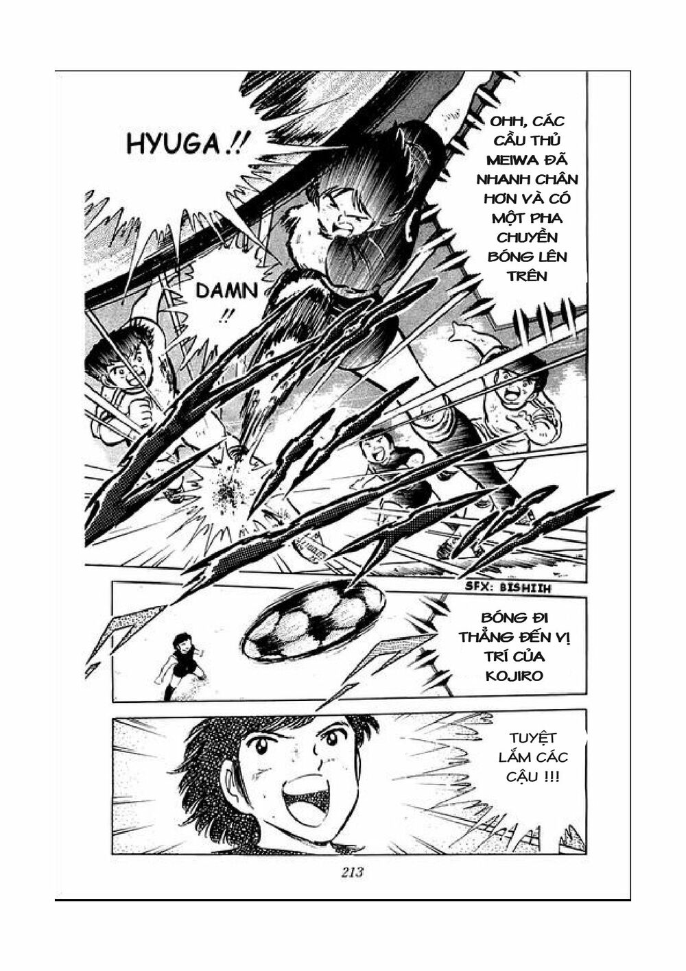 Captain Tsubasa: Chapter 42