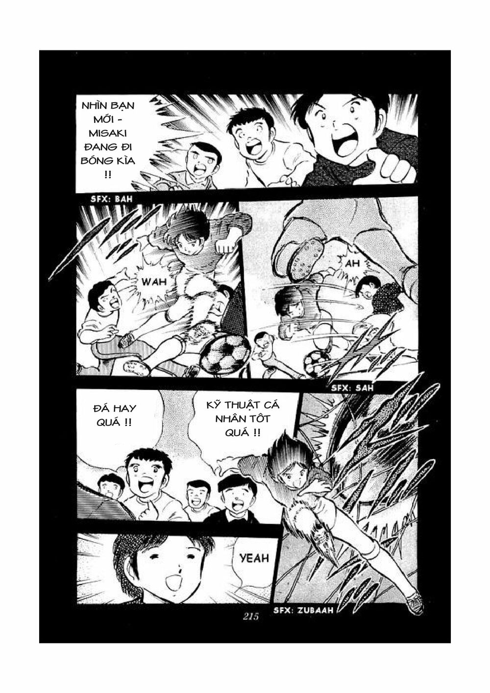 Captain Tsubasa: Chapter 42