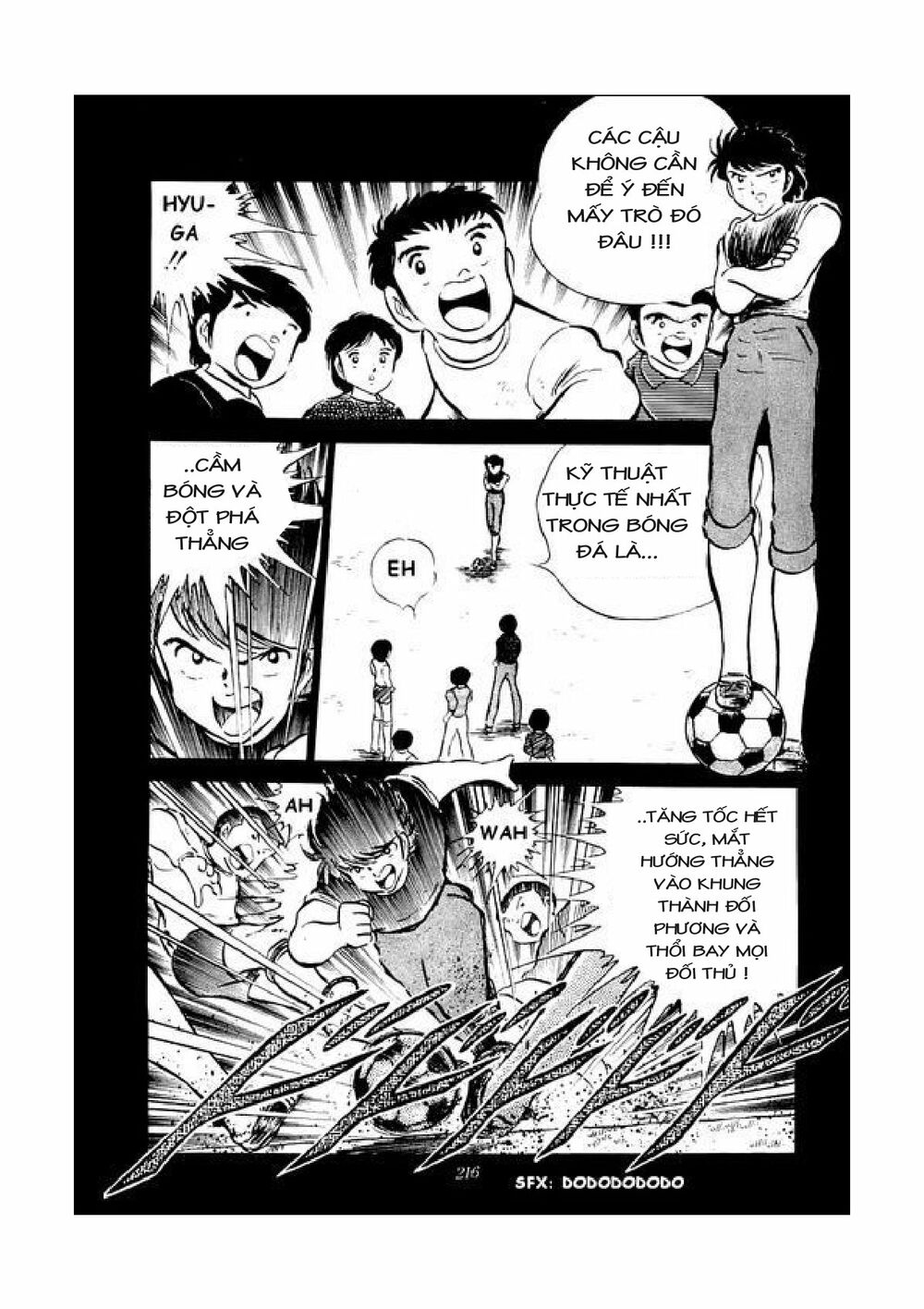 Captain Tsubasa: Chapter 42