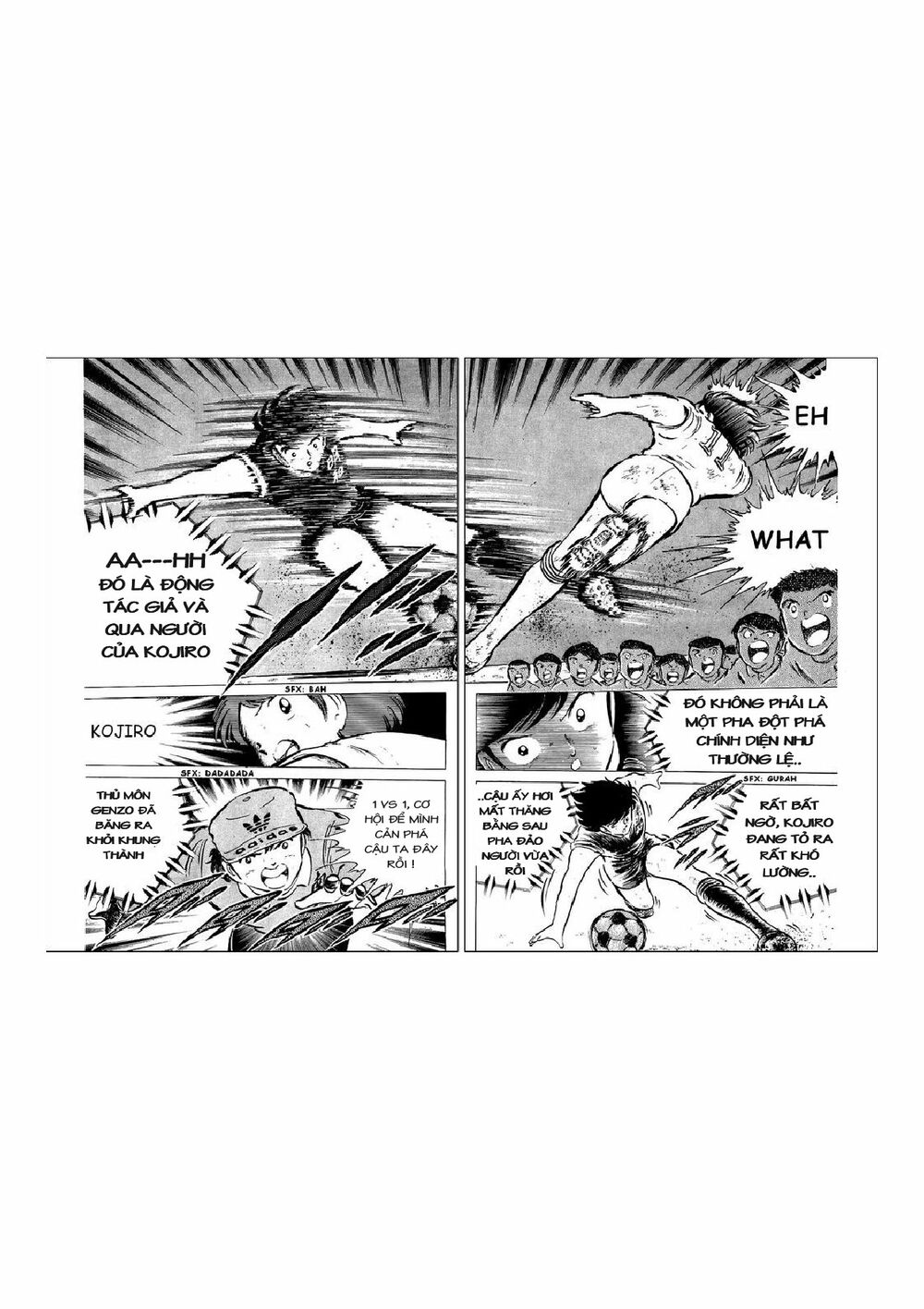 Captain Tsubasa: Chapter 42