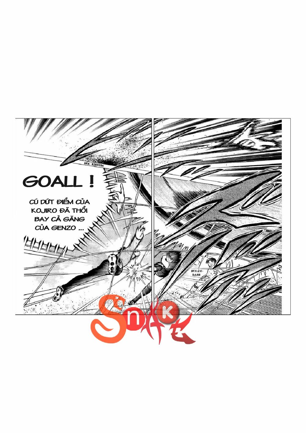 Captain Tsubasa: Chapter 42