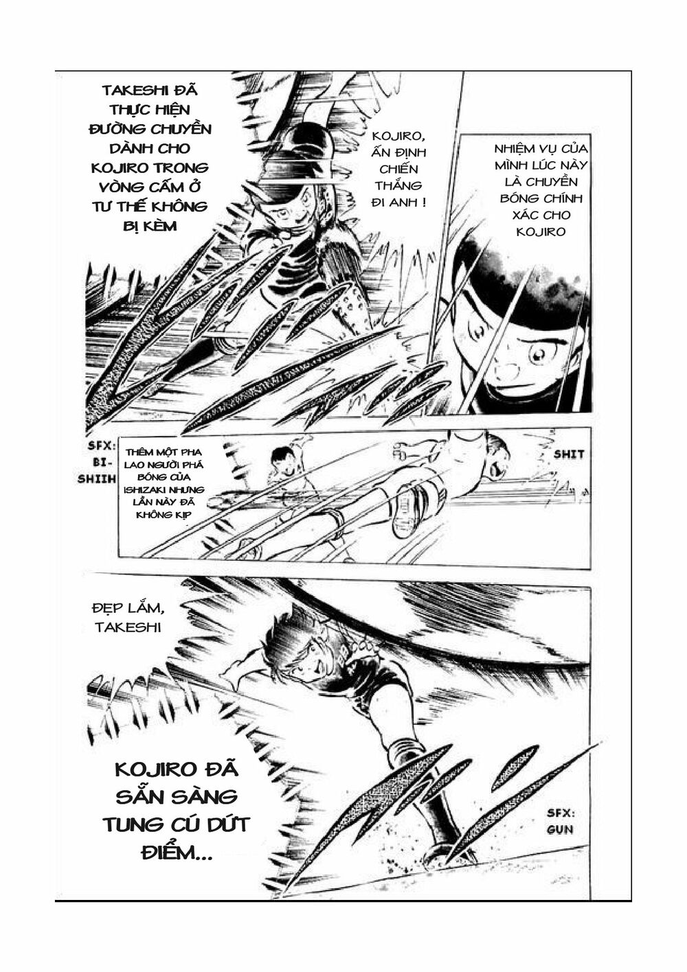 Captain Tsubasa: Chapter 42