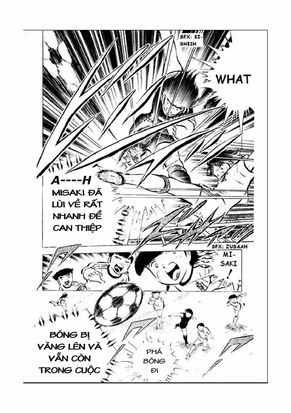 Captain Tsubasa: Chapter 42