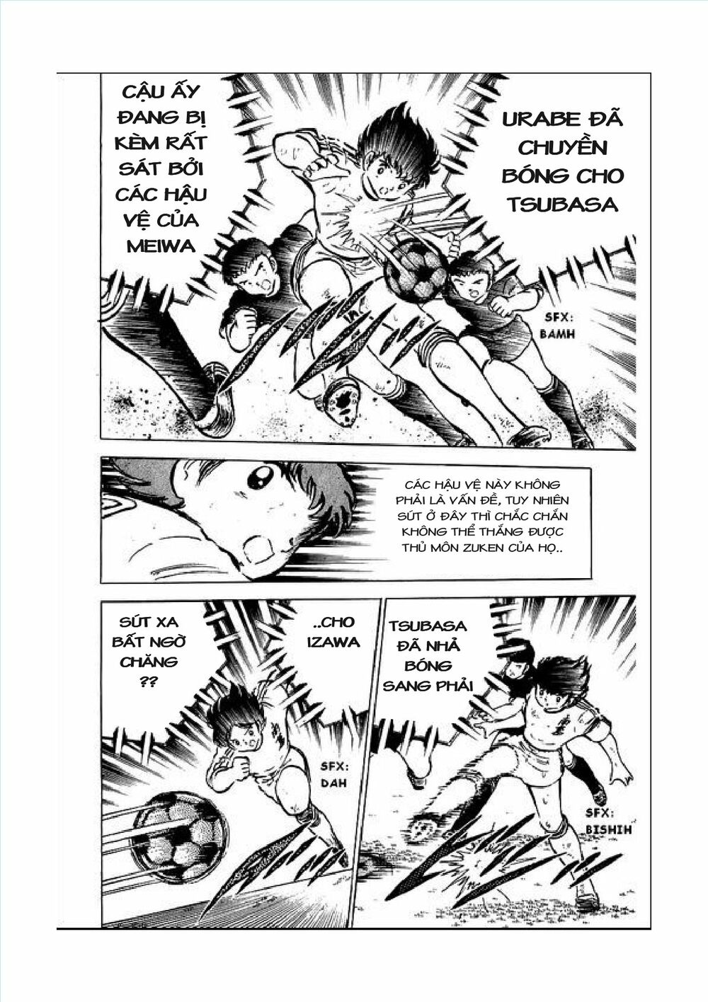 Captain Tsubasa: Chapter 43