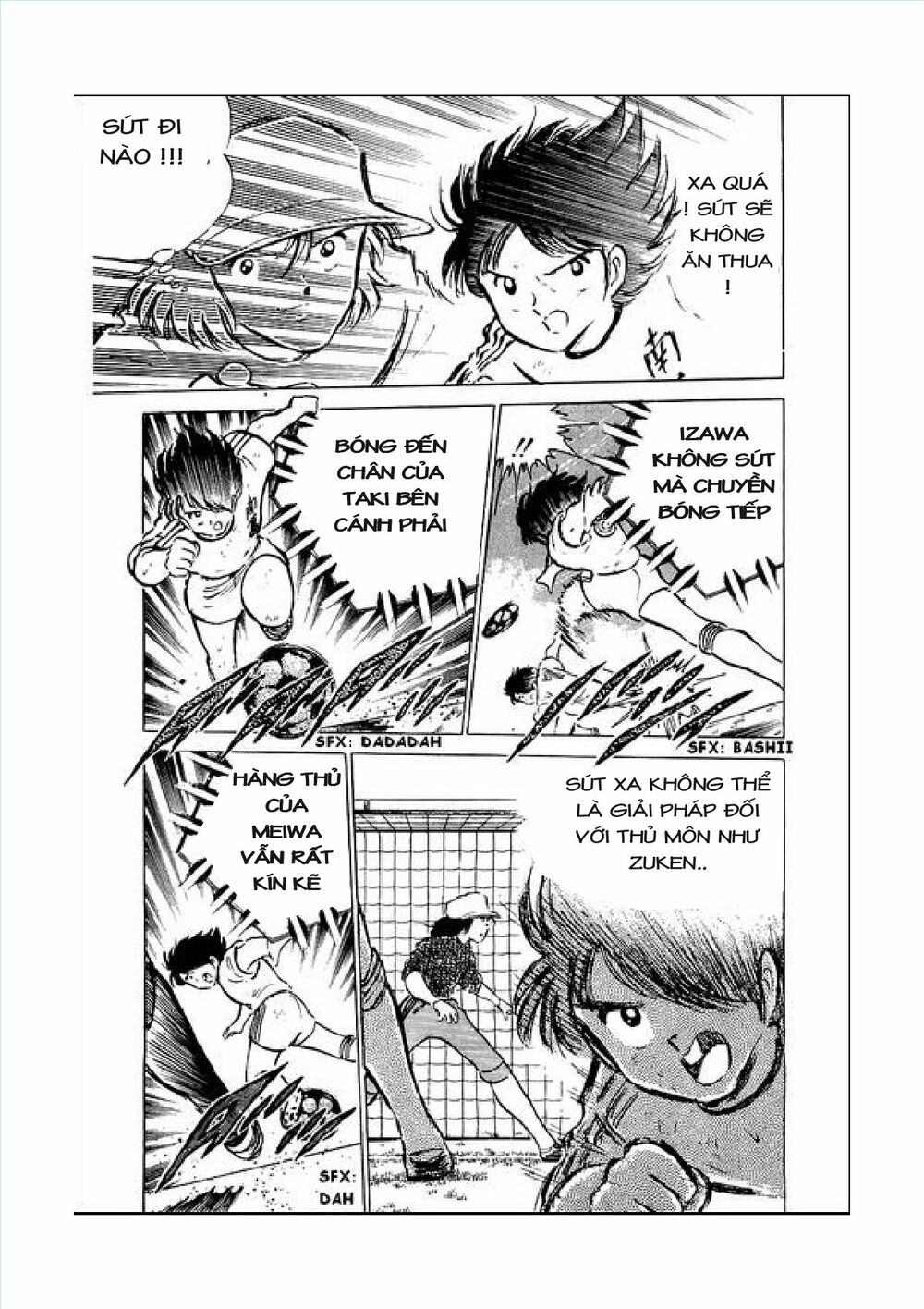 Captain Tsubasa: Chapter 43