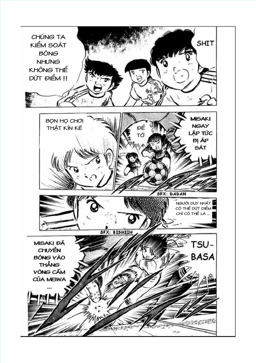 Captain Tsubasa: Chapter 43