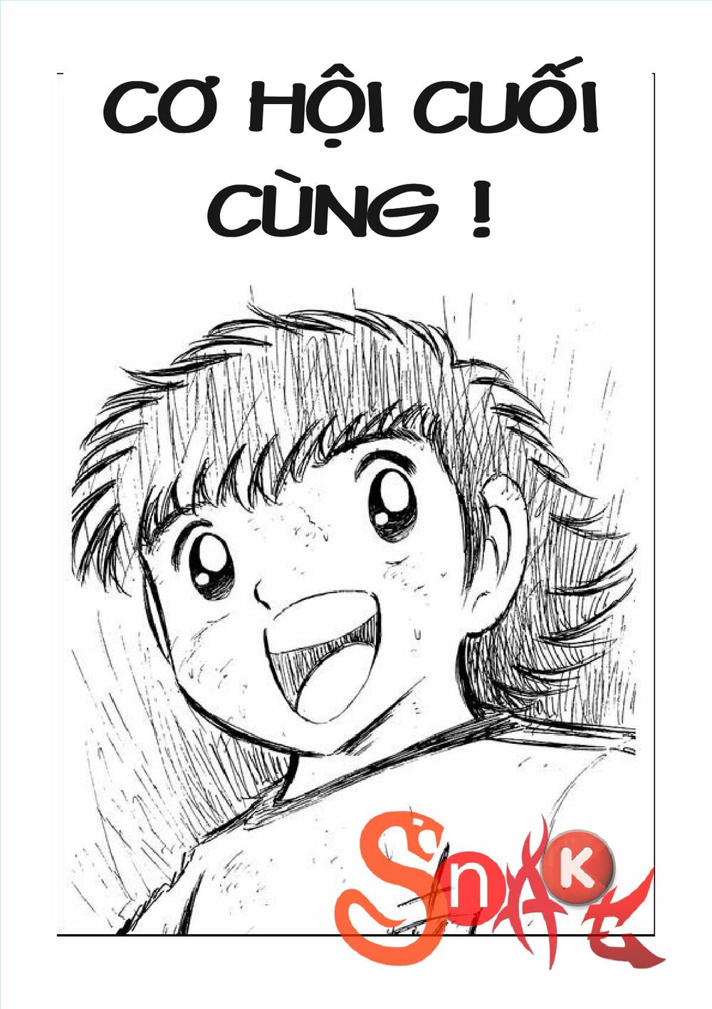 Captain Tsubasa: Chapter 43