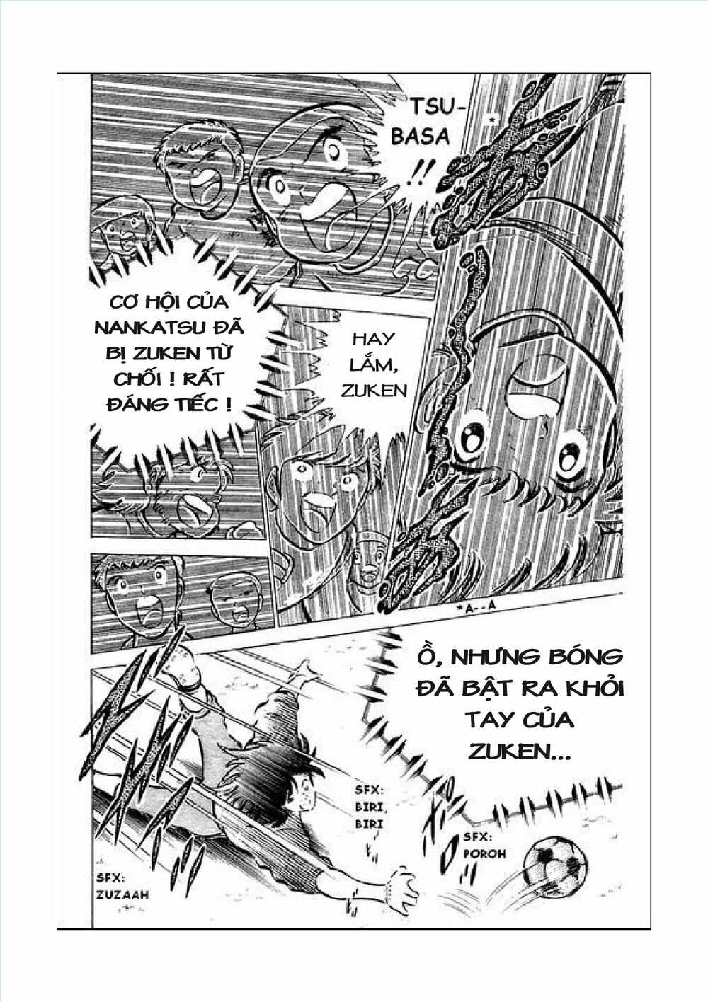 Captain Tsubasa: Chapter 43