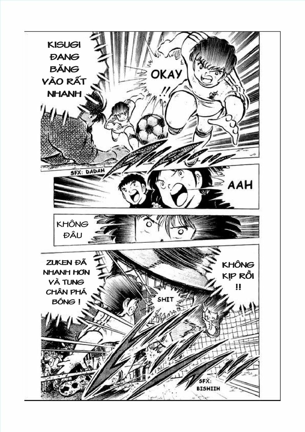 Captain Tsubasa: Chapter 43