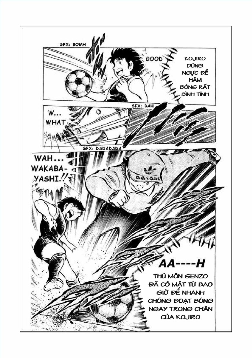 Captain Tsubasa: Chapter 43