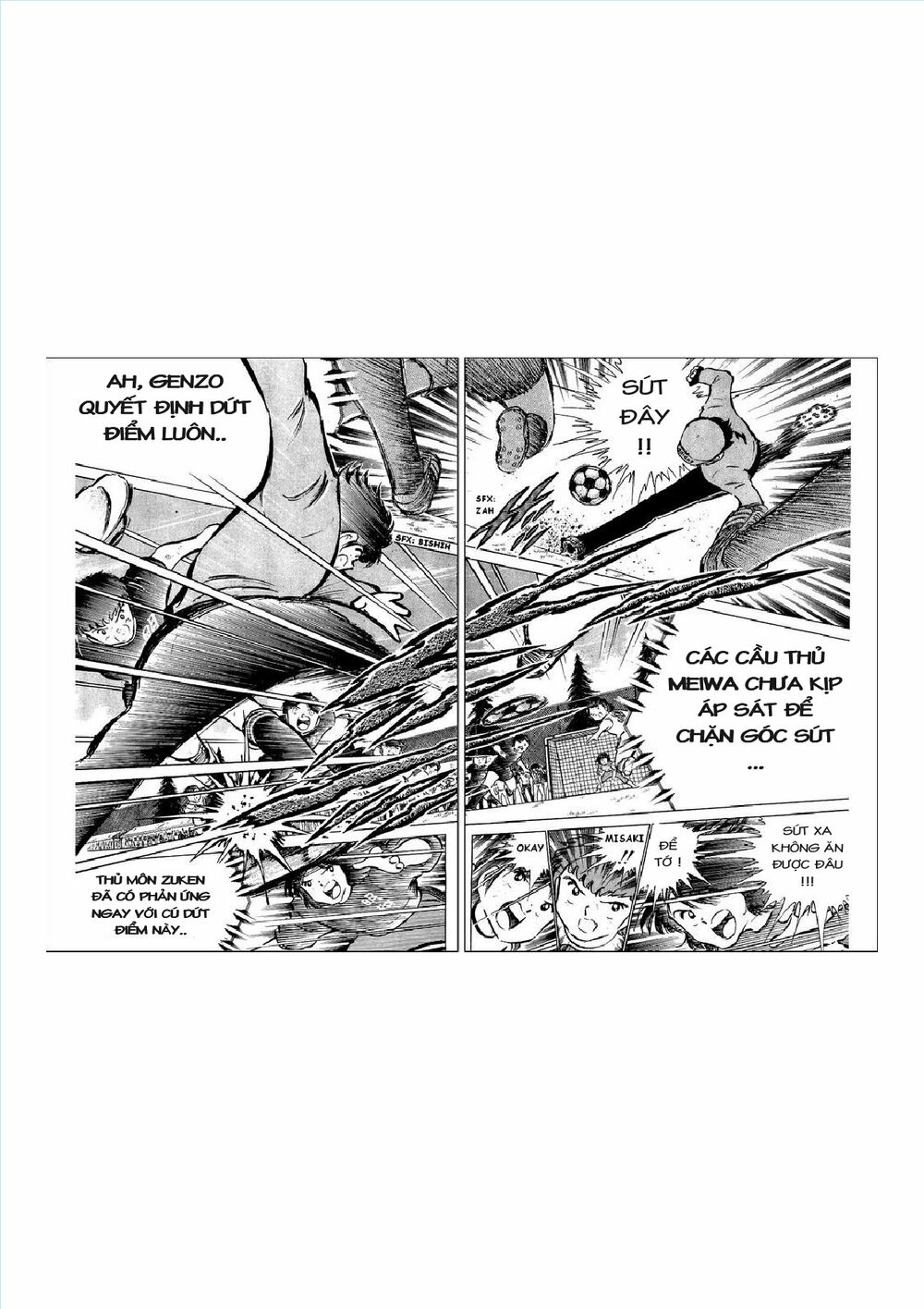 Captain Tsubasa: Chapter 43