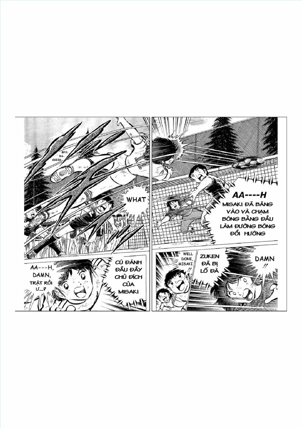 Captain Tsubasa: Chapter 43