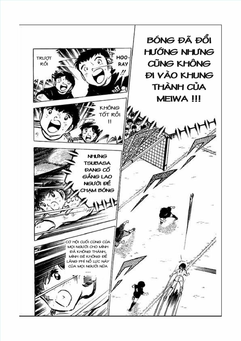 Captain Tsubasa: Chapter 43