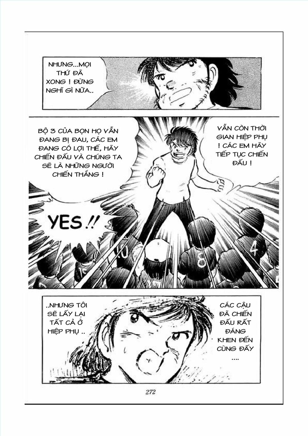Captain Tsubasa: Chapter 43