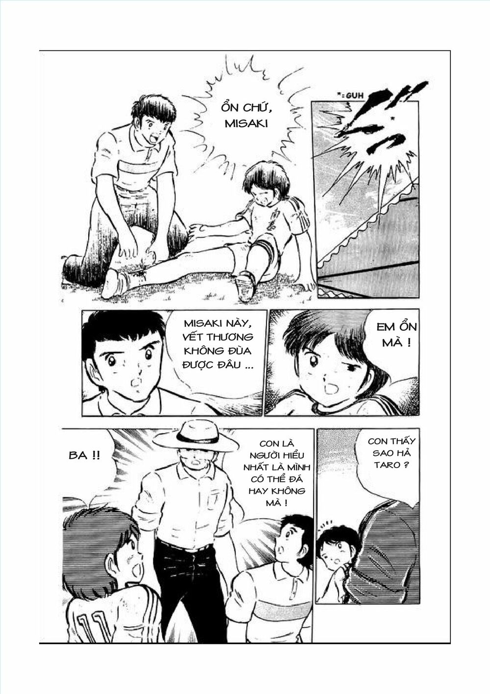 Captain Tsubasa: Chapter 43