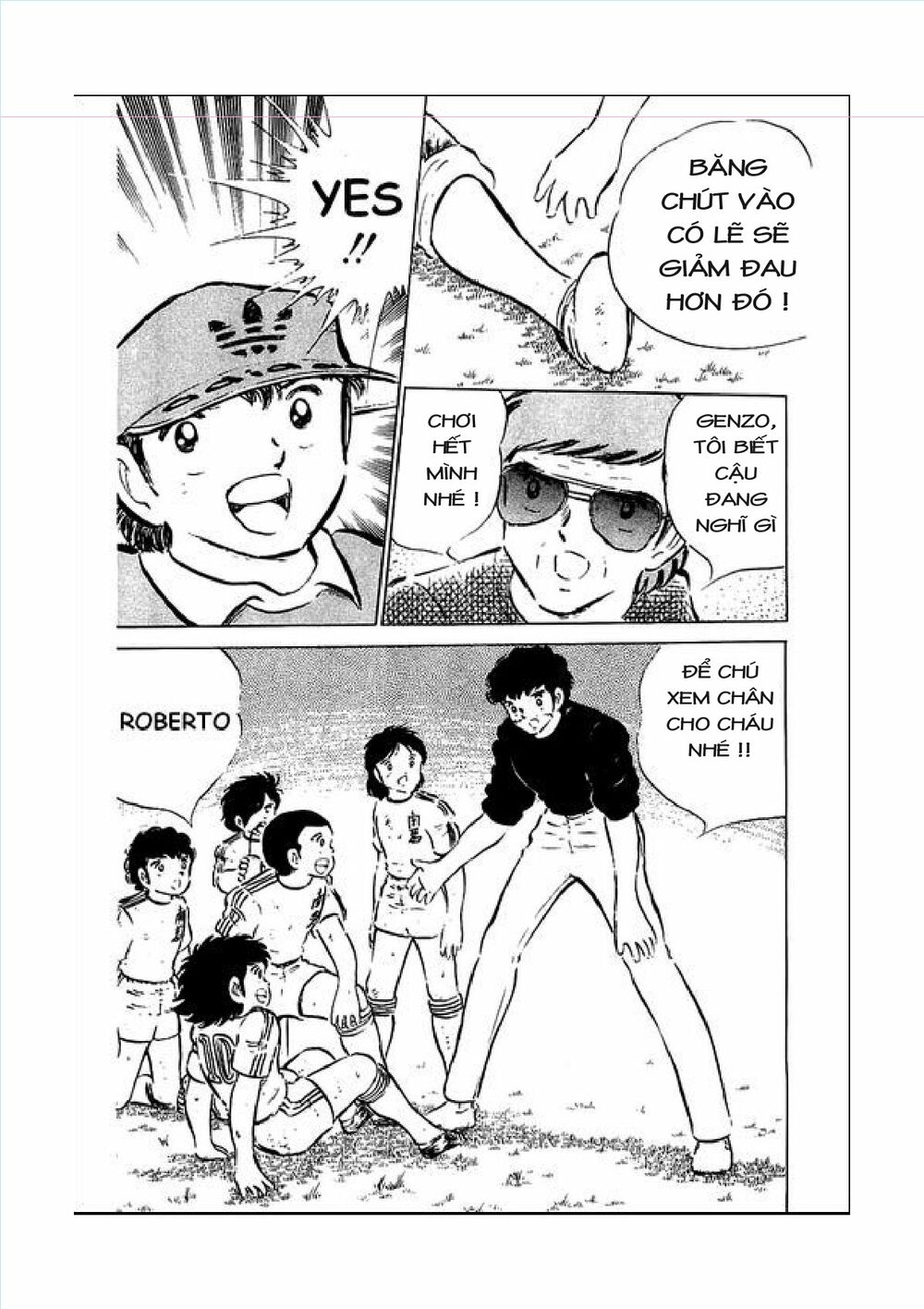 Captain Tsubasa: Chapter 43