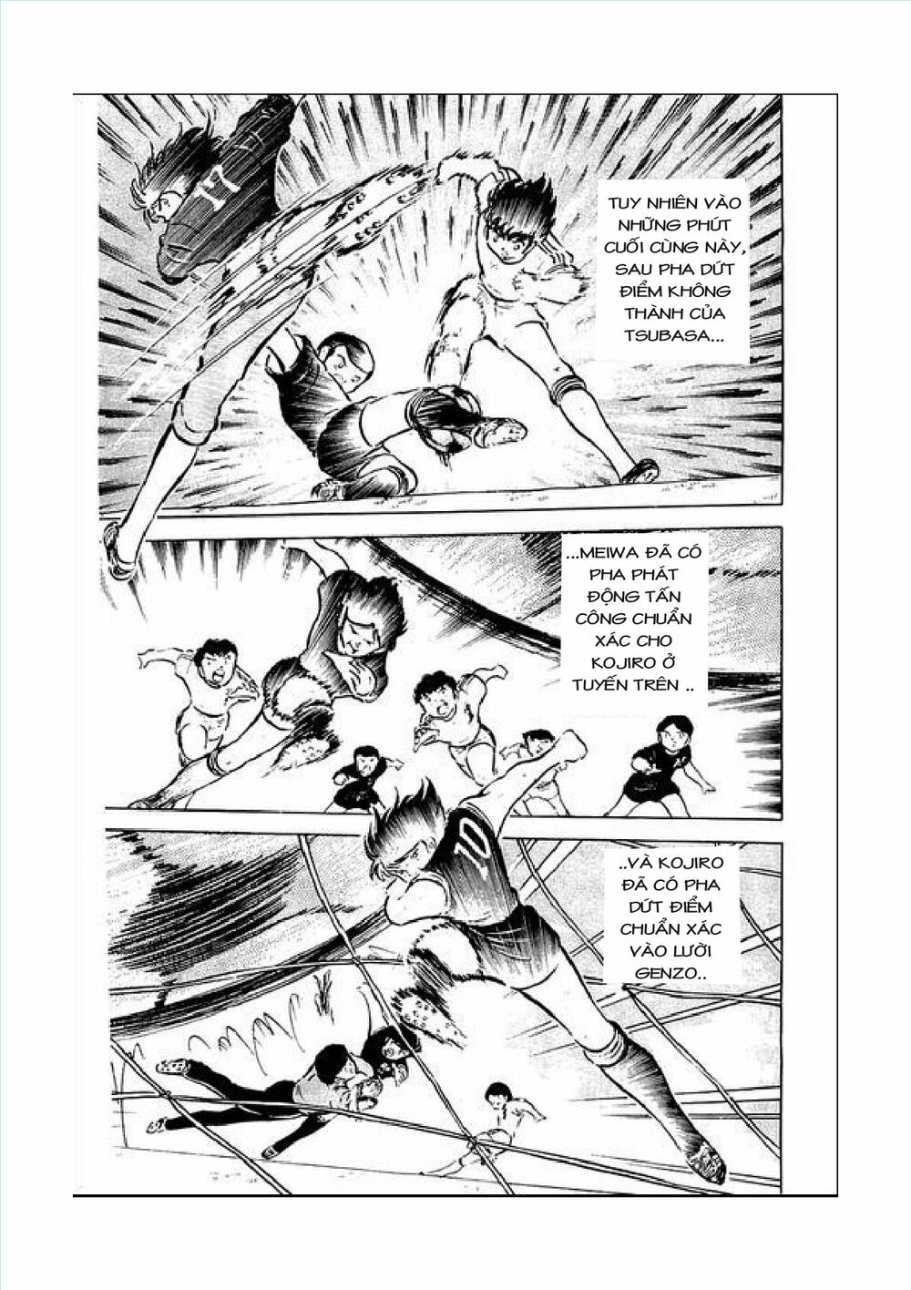 Captain Tsubasa: Chapter 43