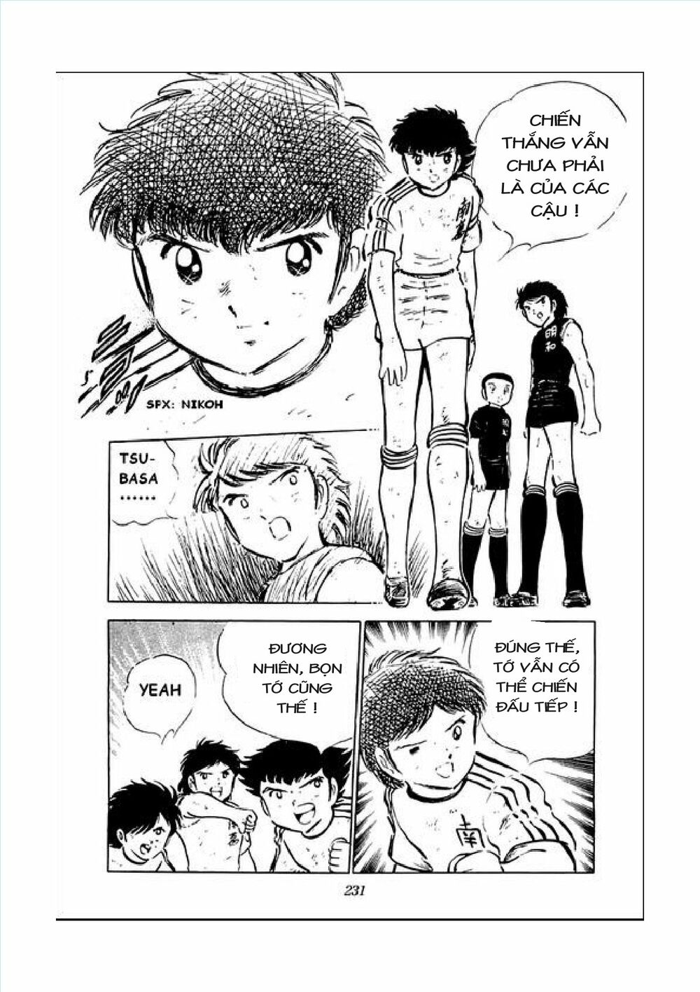 Captain Tsubasa: Chapter 43
