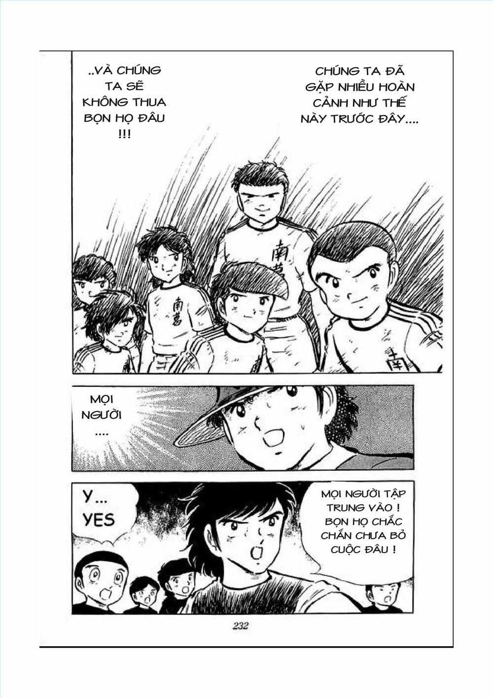 Captain Tsubasa: Chapter 43
