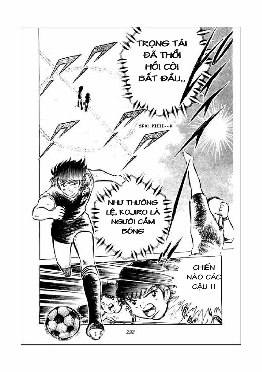 Captain Tsubasa: Chapter 44
