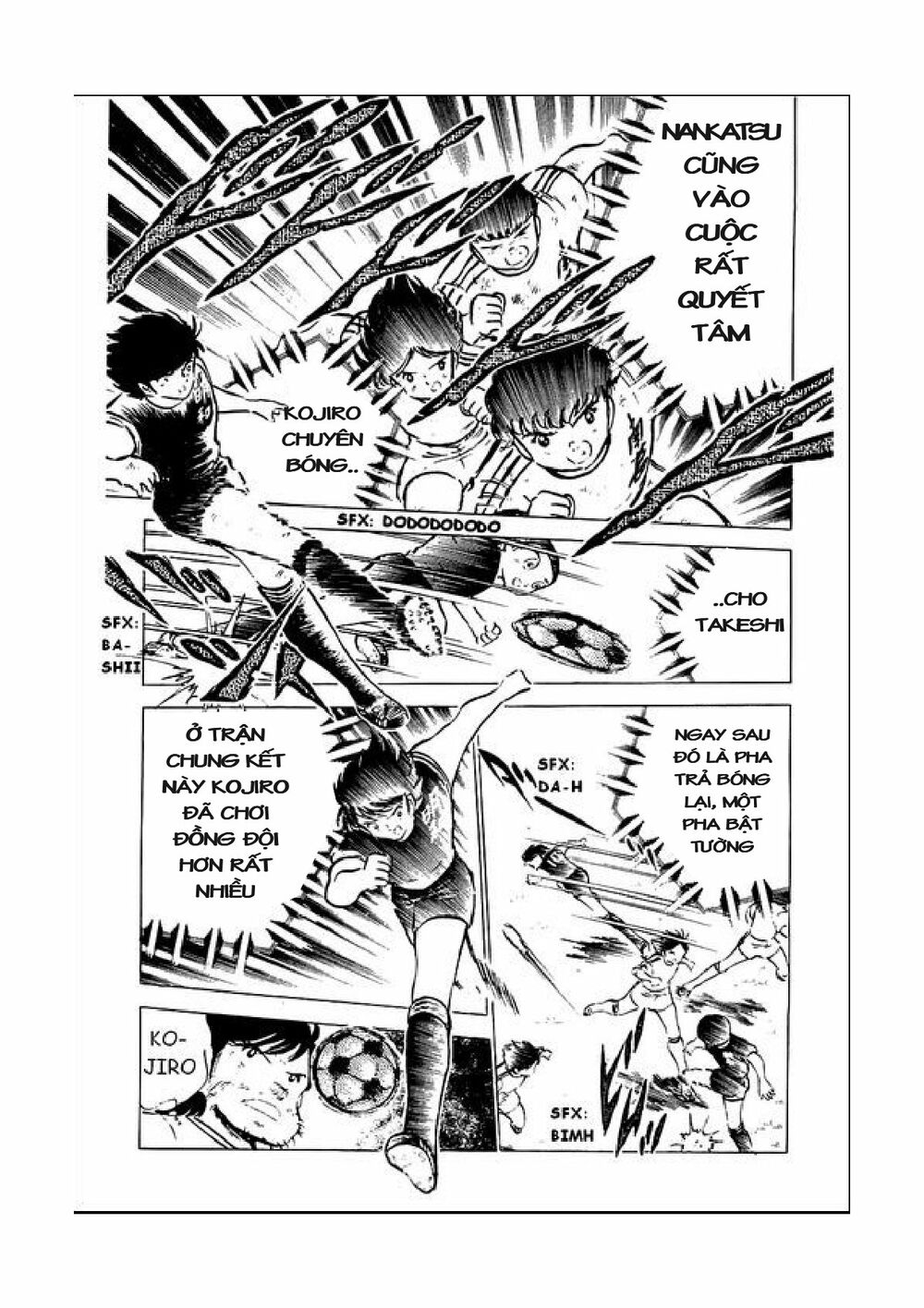 Captain Tsubasa: Chapter 44