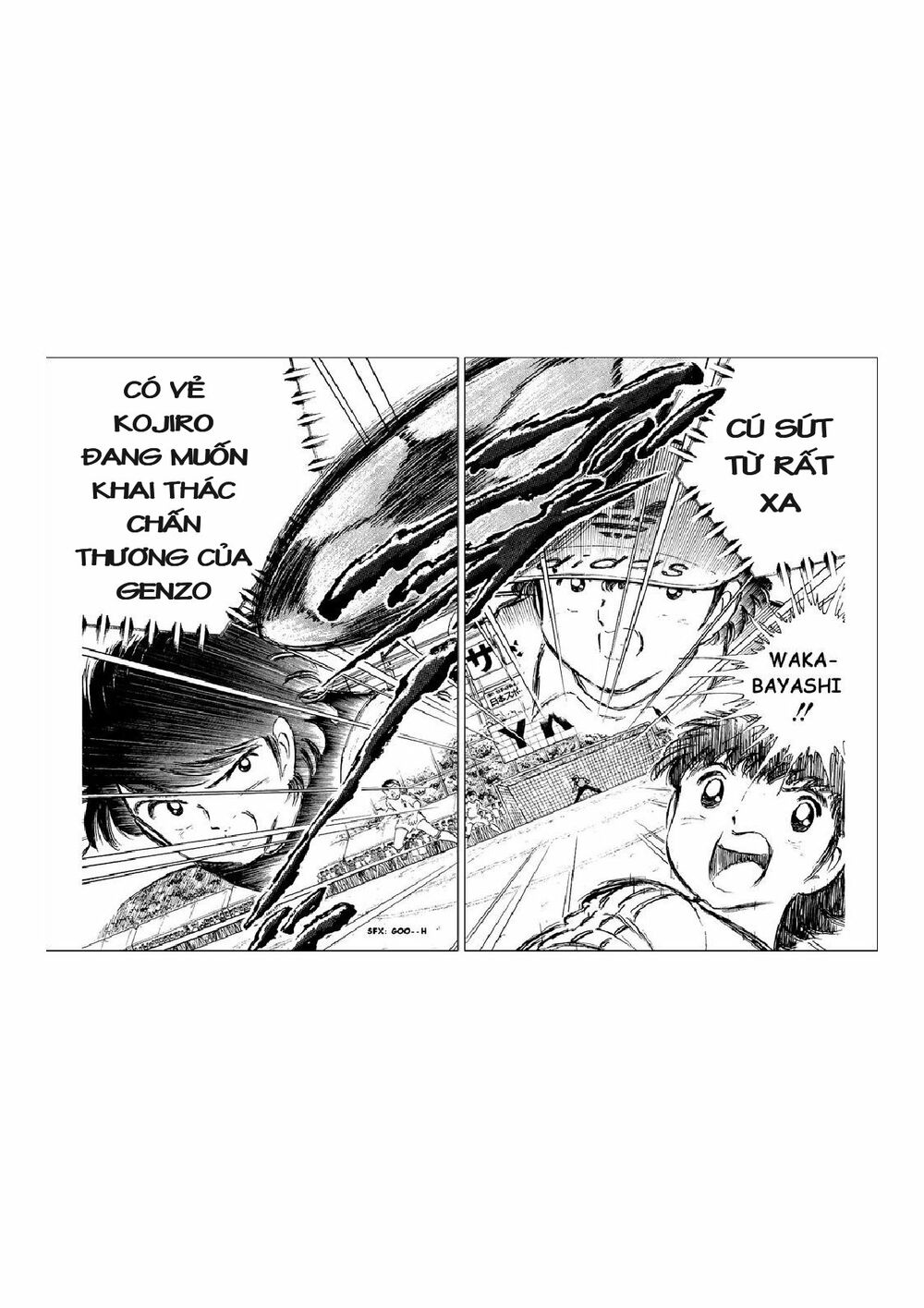 Captain Tsubasa: Chapter 44