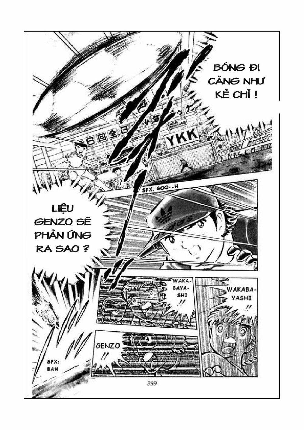 Captain Tsubasa: Chapter 44