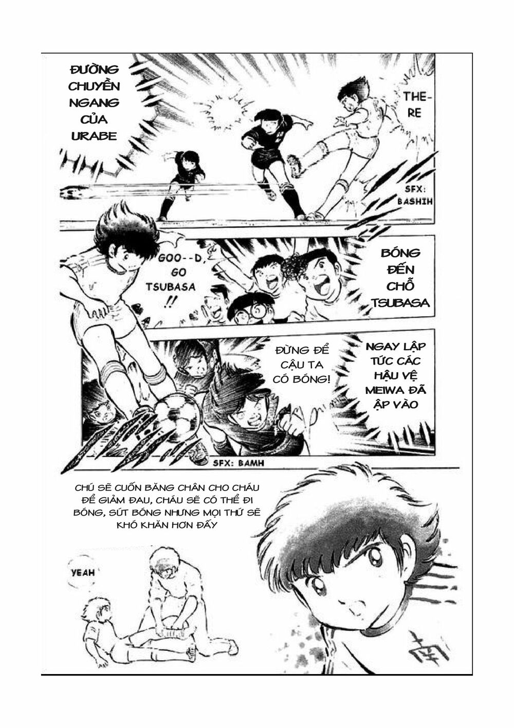 Captain Tsubasa: Chapter 44