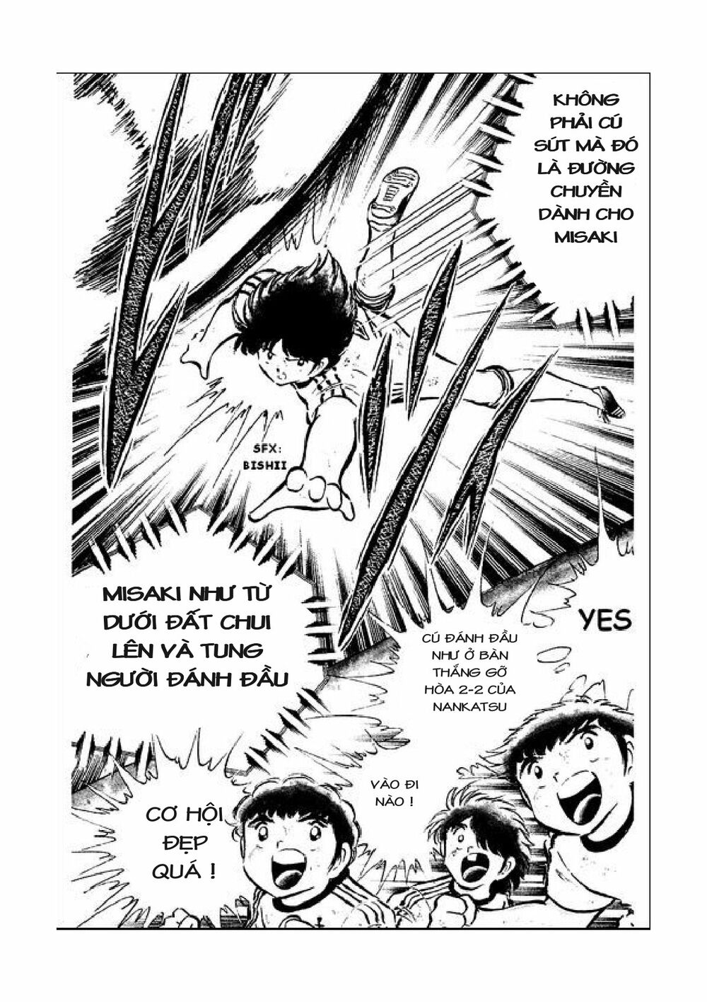 Captain Tsubasa: Chapter 44