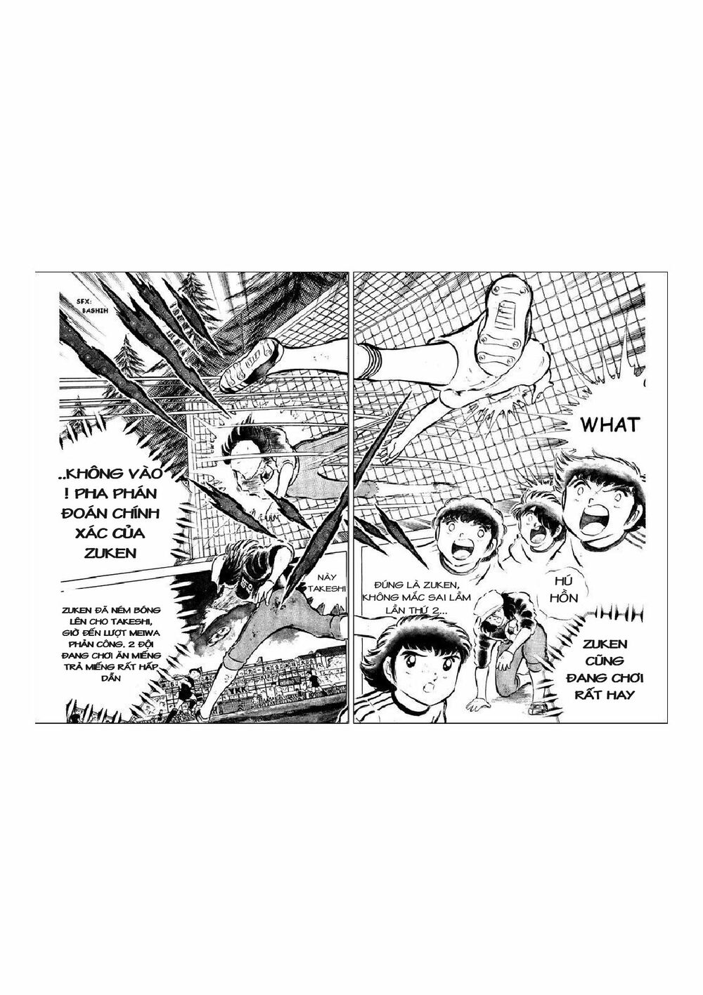 Captain Tsubasa: Chapter 44