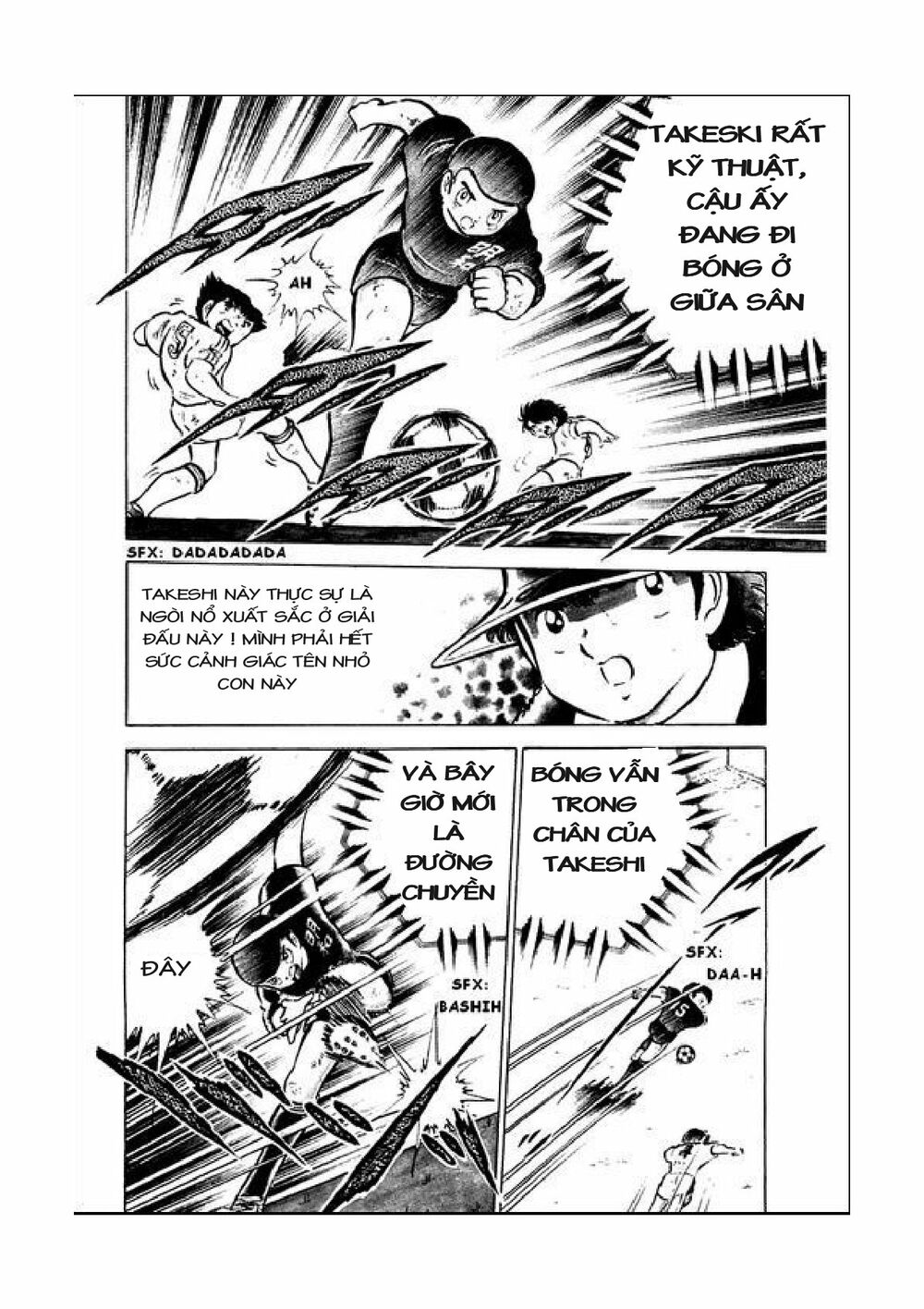Captain Tsubasa: Chapter 44