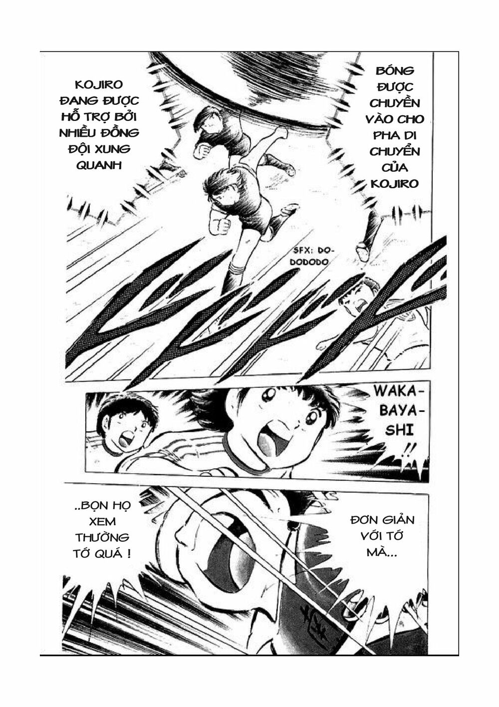 Captain Tsubasa: Chapter 44