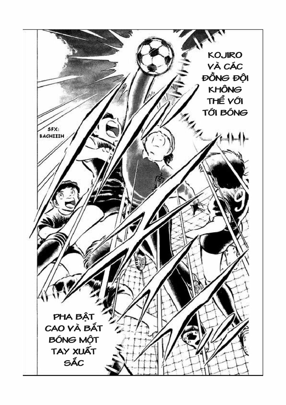 Captain Tsubasa: Chapter 44