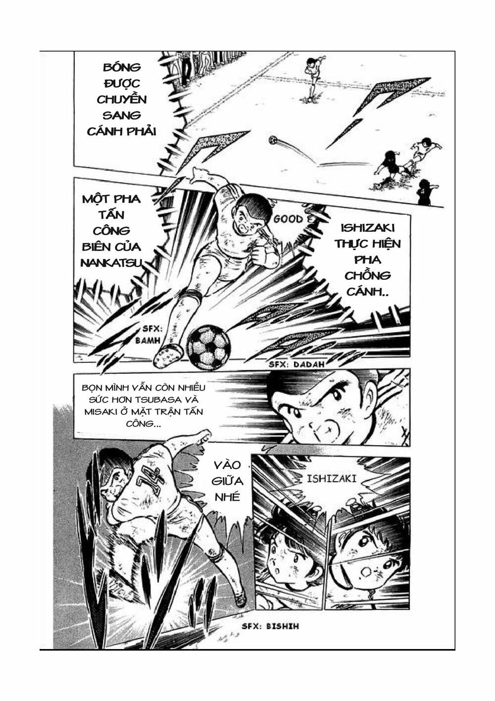 Captain Tsubasa: Chapter 44