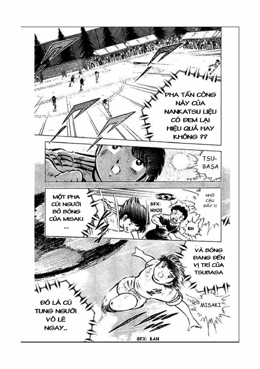 Captain Tsubasa: Chapter 44