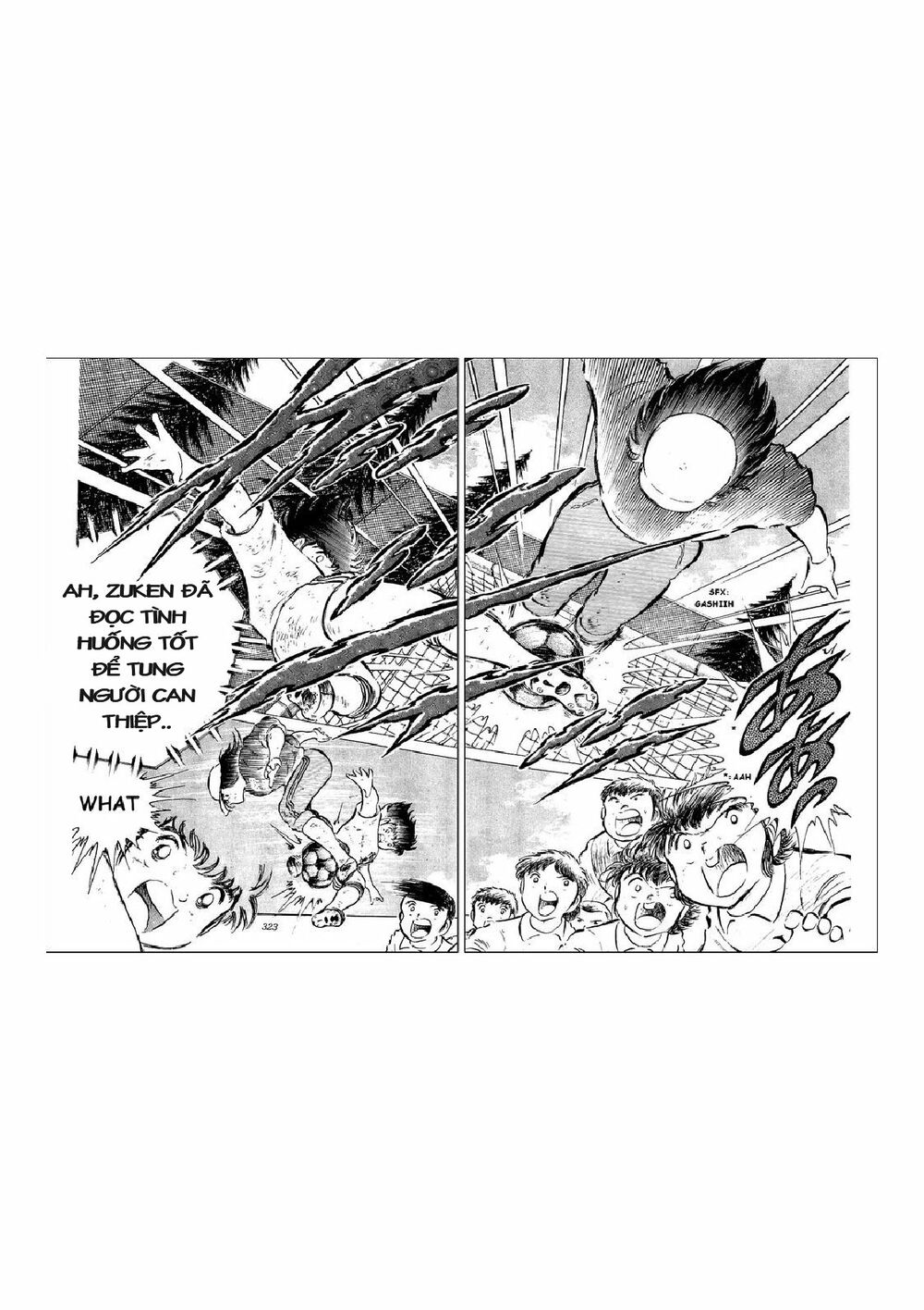 Captain Tsubasa: Chapter 44