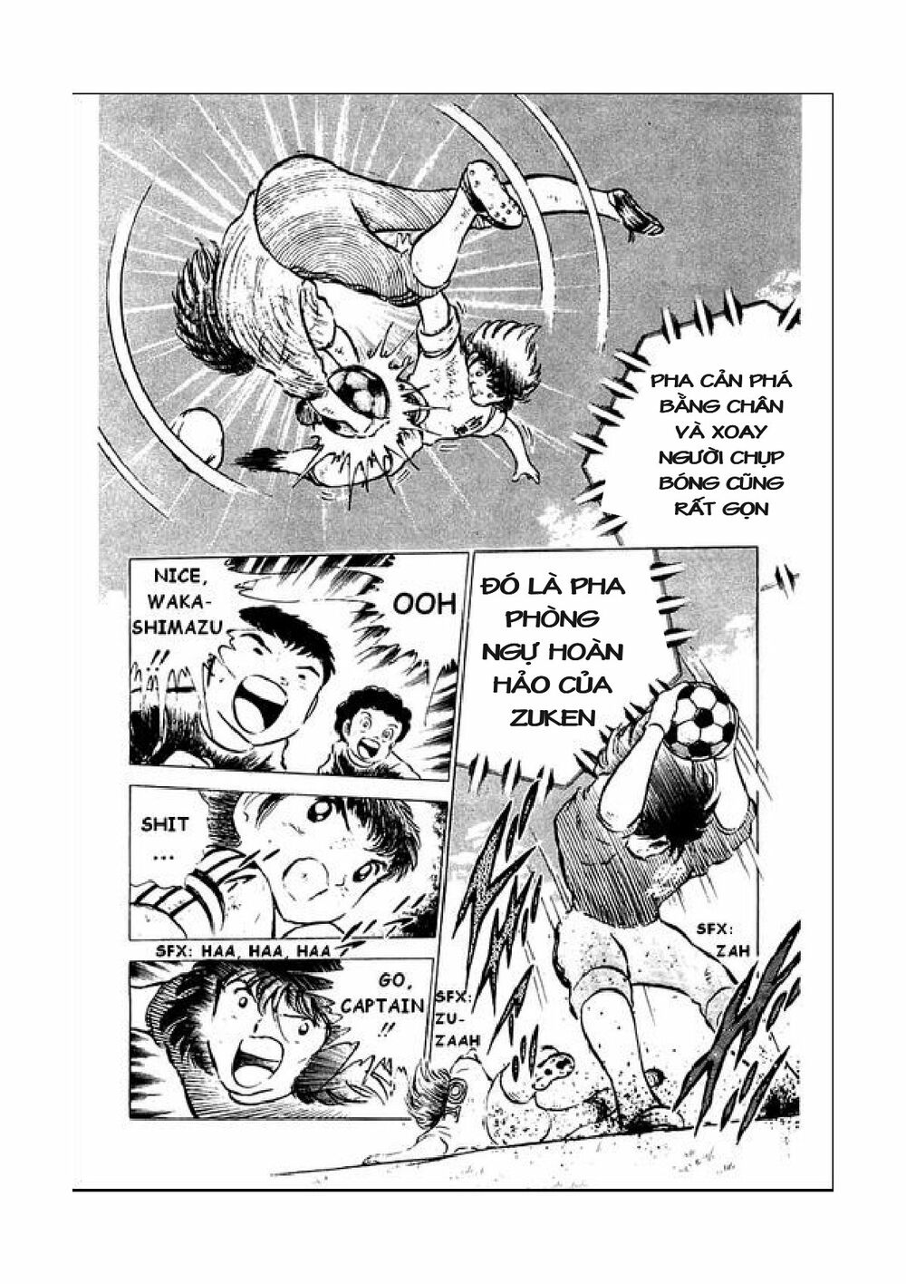 Captain Tsubasa: Chapter 44