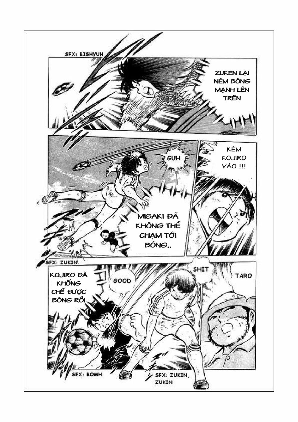 Captain Tsubasa: Chapter 44