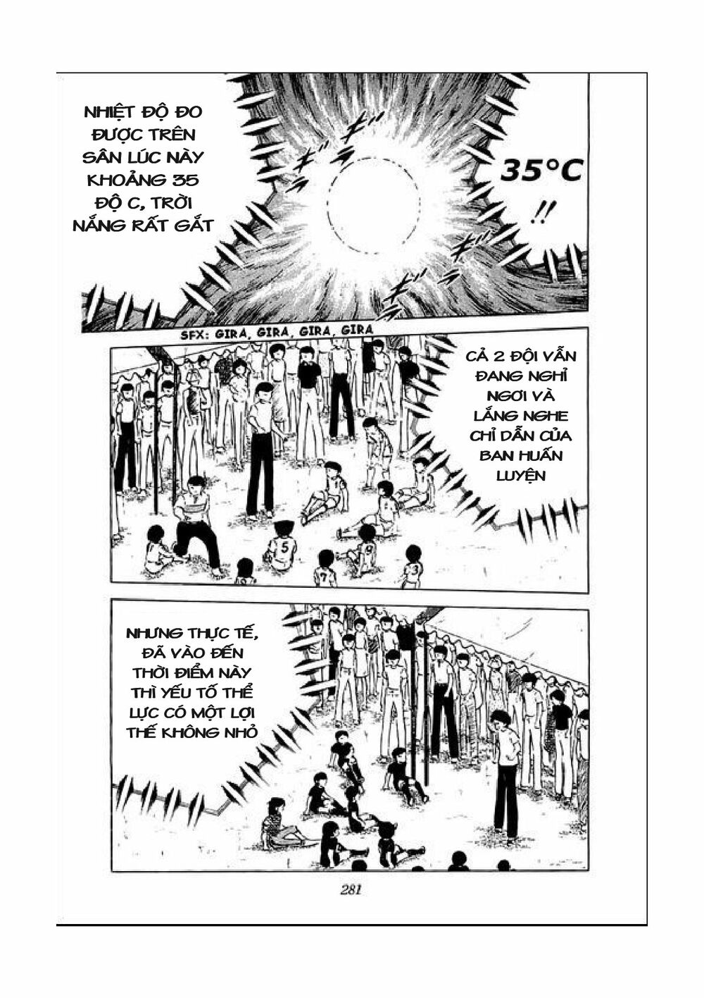 Captain Tsubasa: Chapter 44
