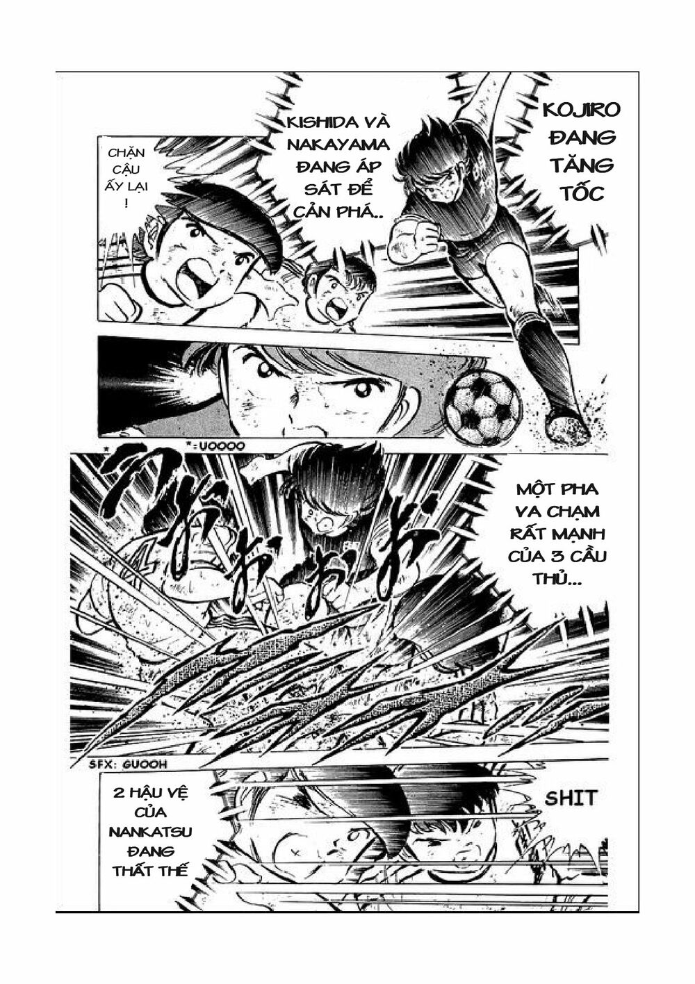 Captain Tsubasa: Chapter 44