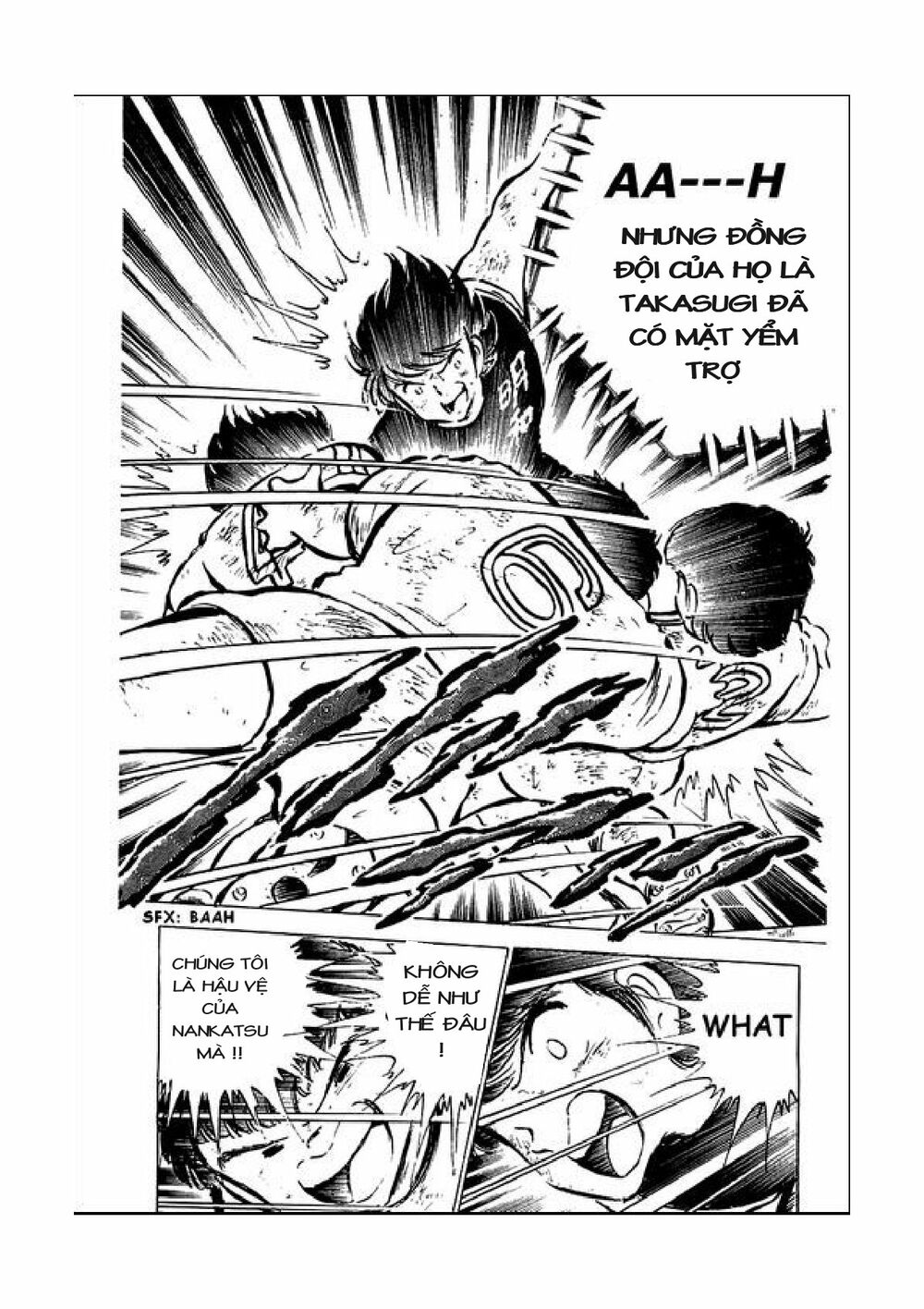 Captain Tsubasa: Chapter 44