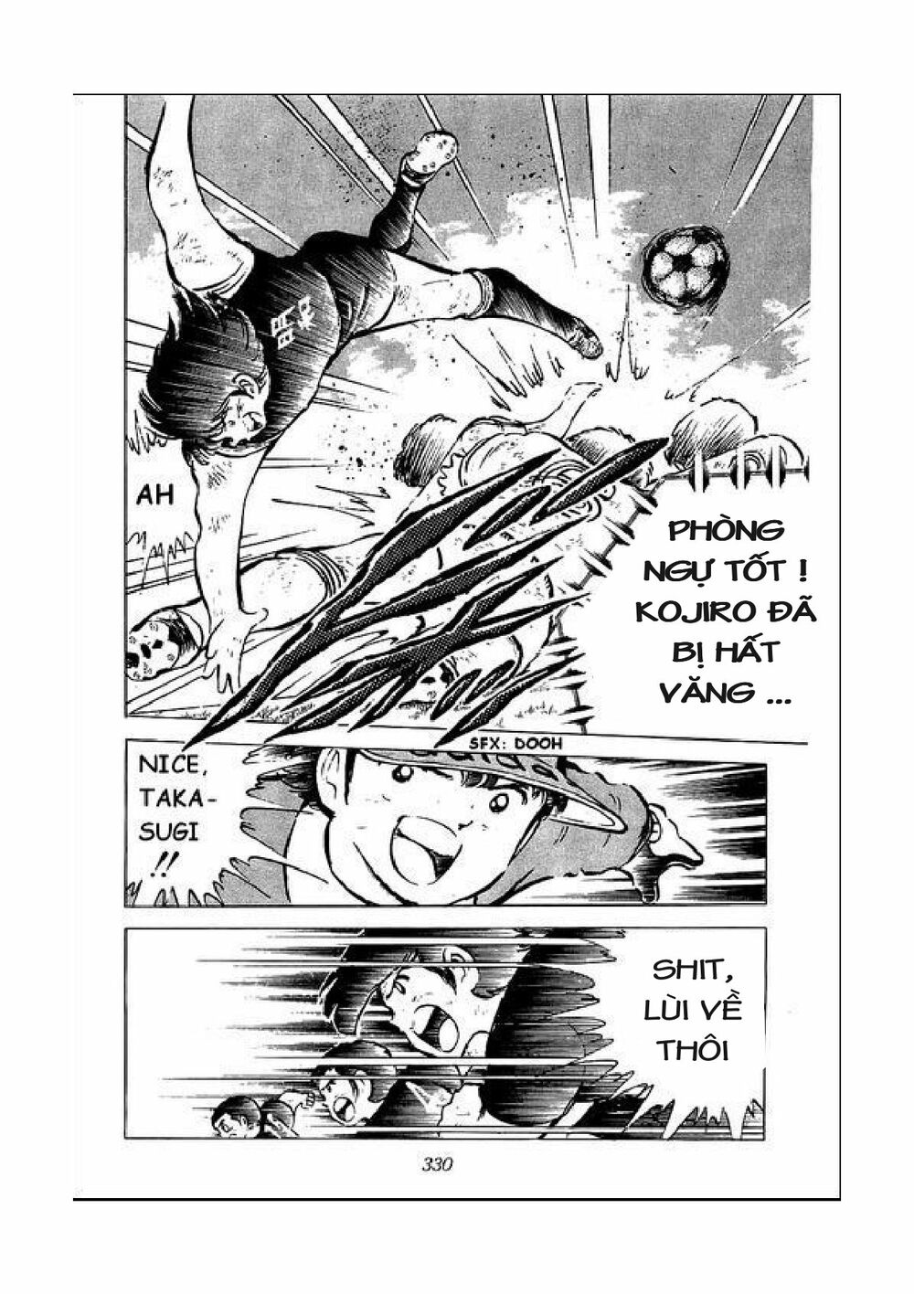 Captain Tsubasa: Chapter 44