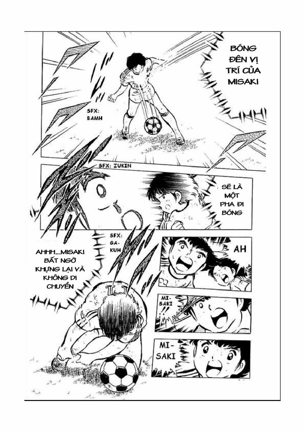 Captain Tsubasa: Chapter 44