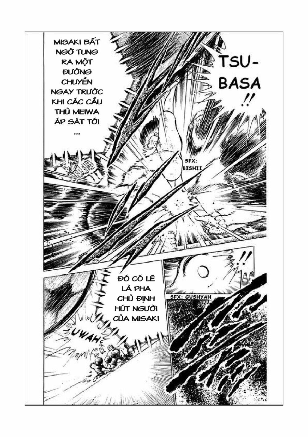 Captain Tsubasa: Chapter 44