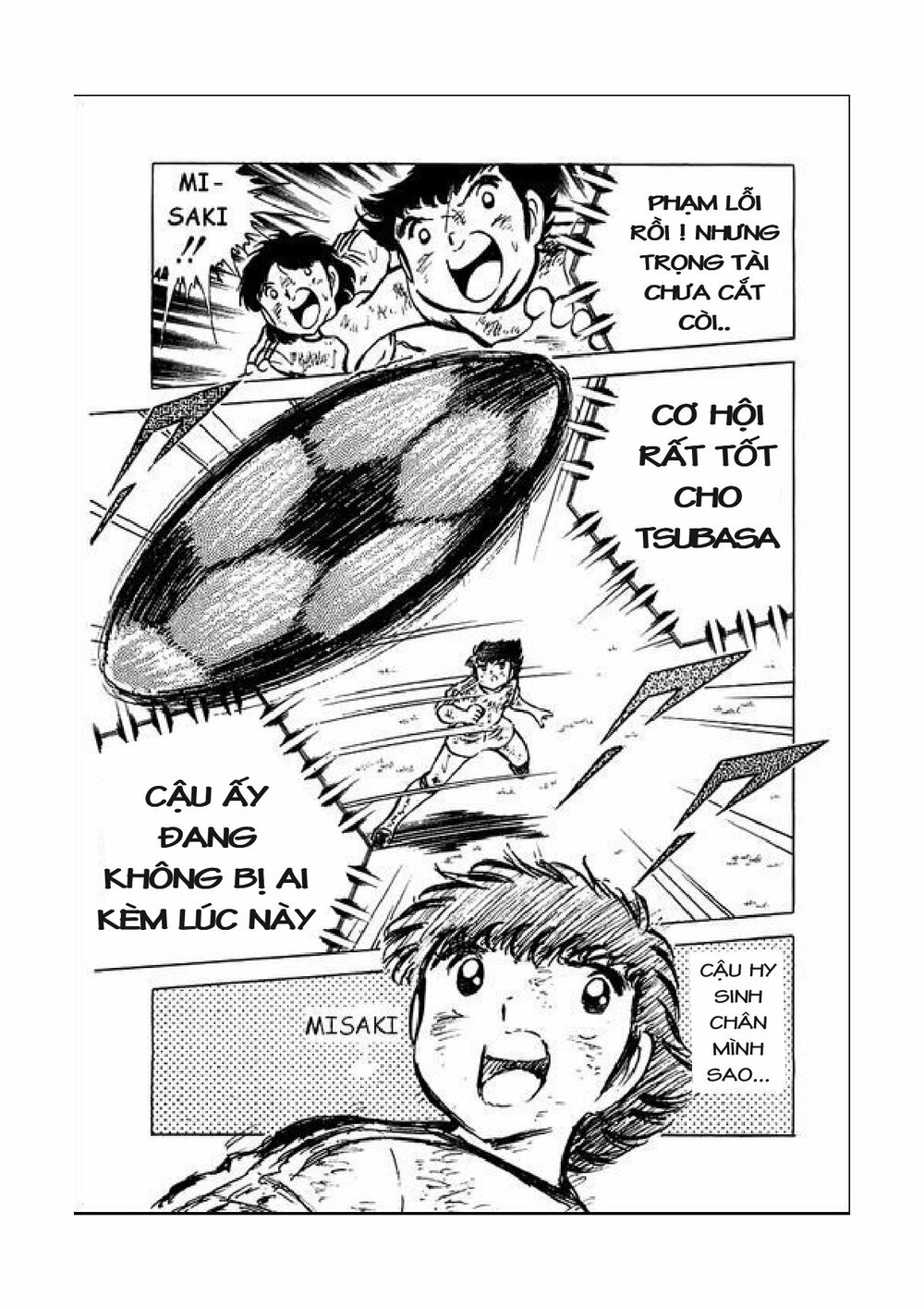 Captain Tsubasa: Chapter 44