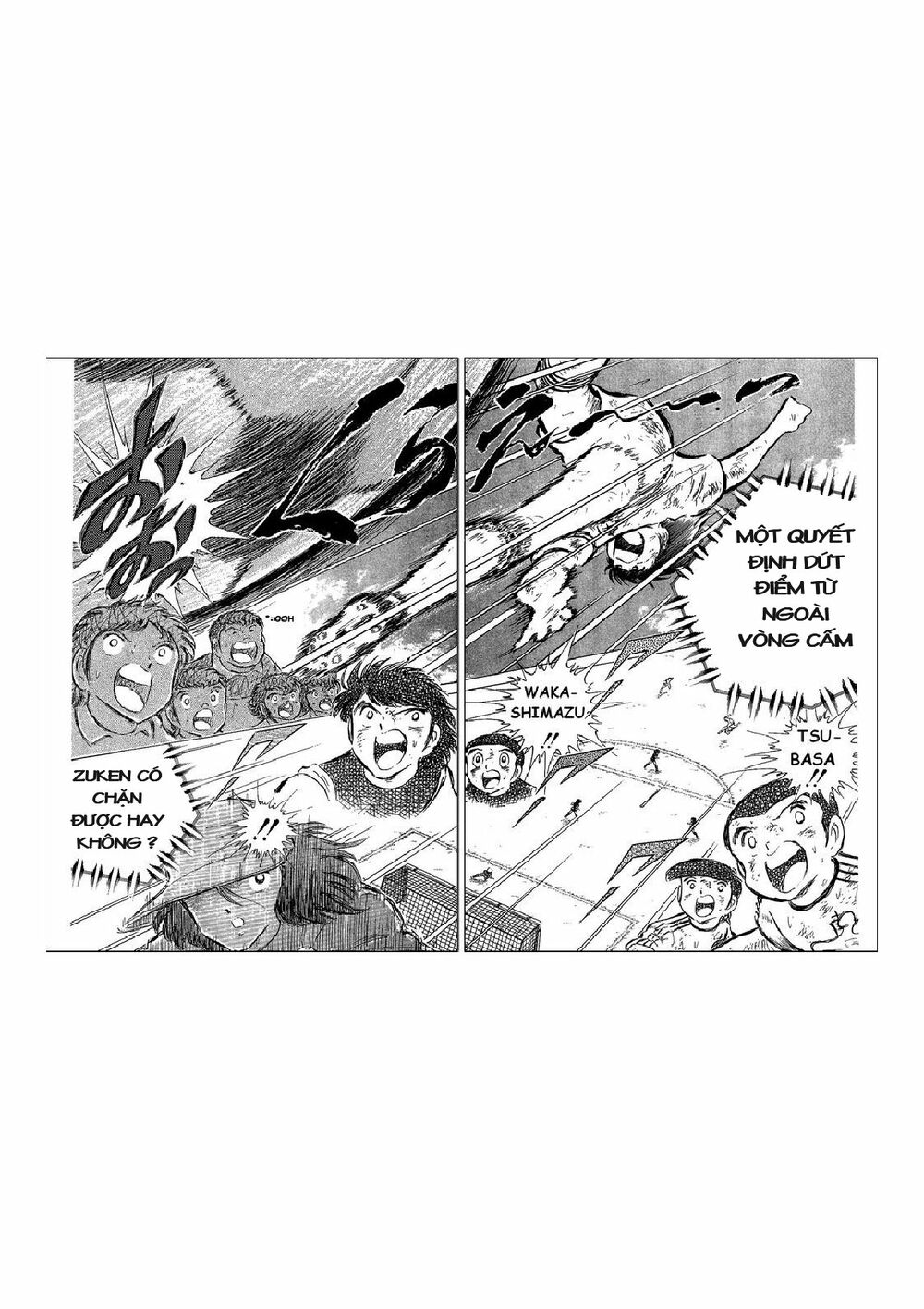 Captain Tsubasa: Chapter 44