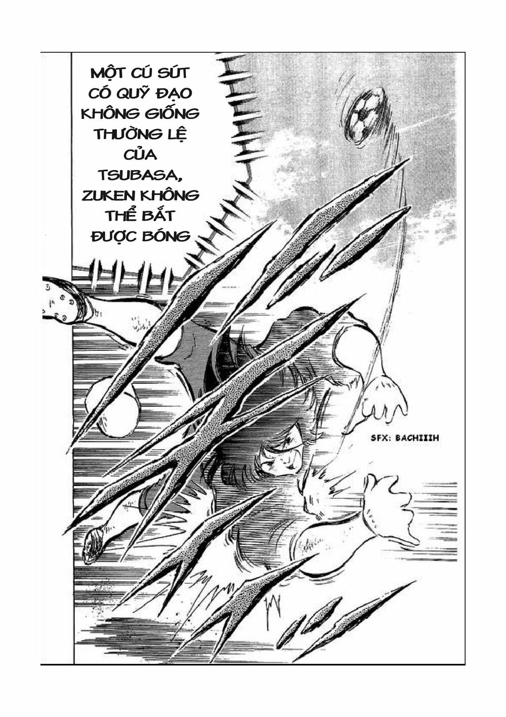 Captain Tsubasa: Chapter 44