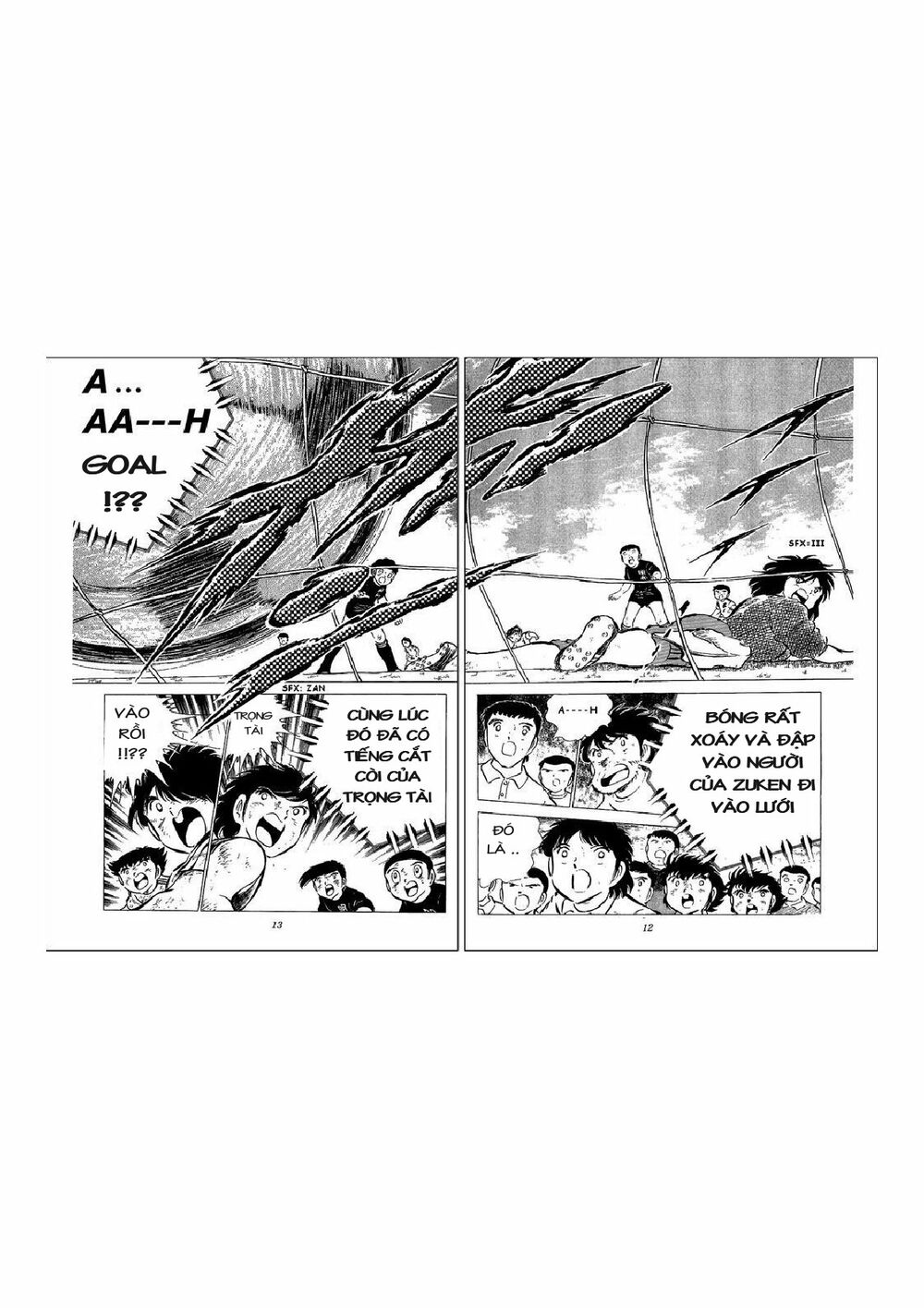 Captain Tsubasa: Chapter 44