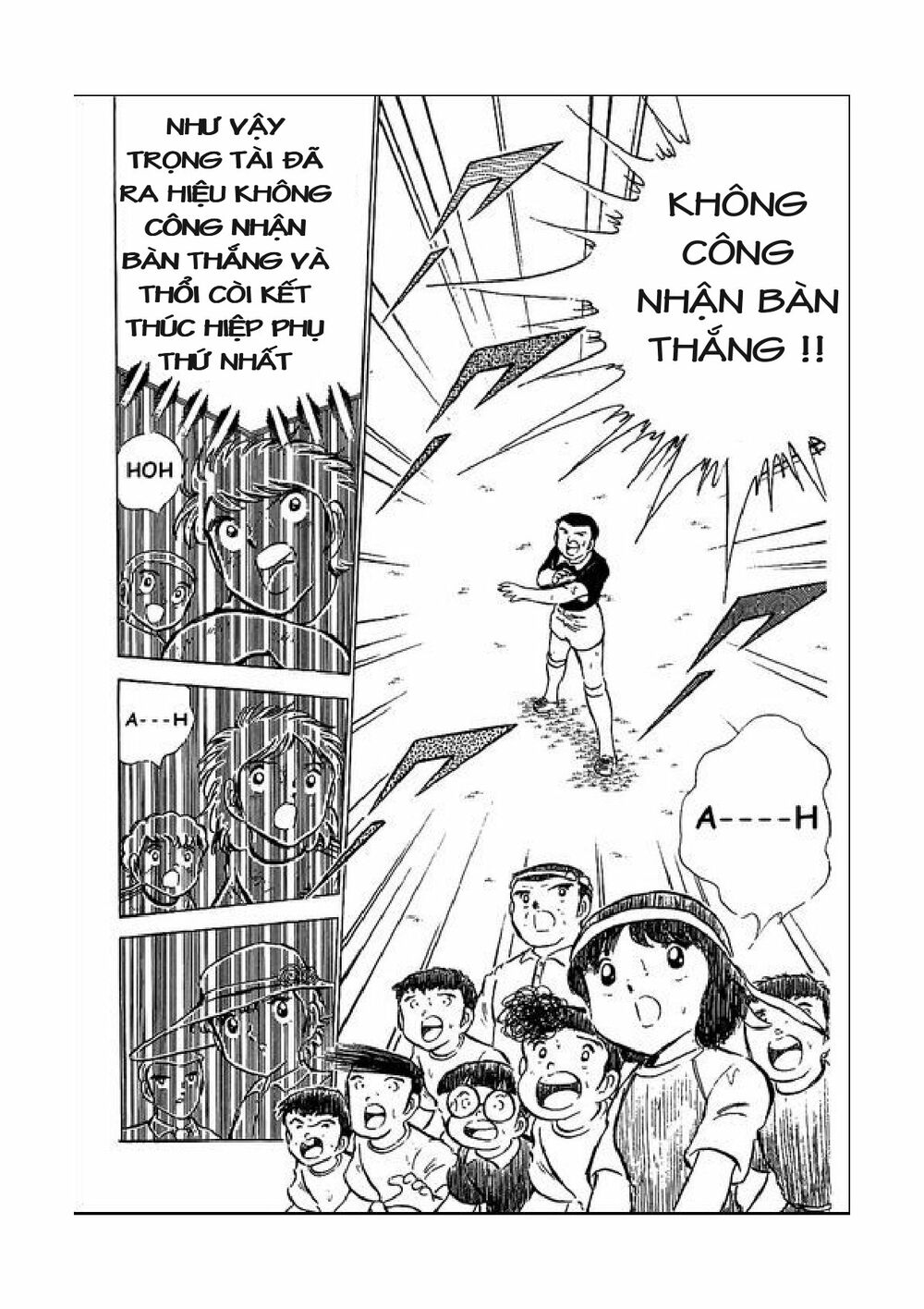 Captain Tsubasa: Chapter 44