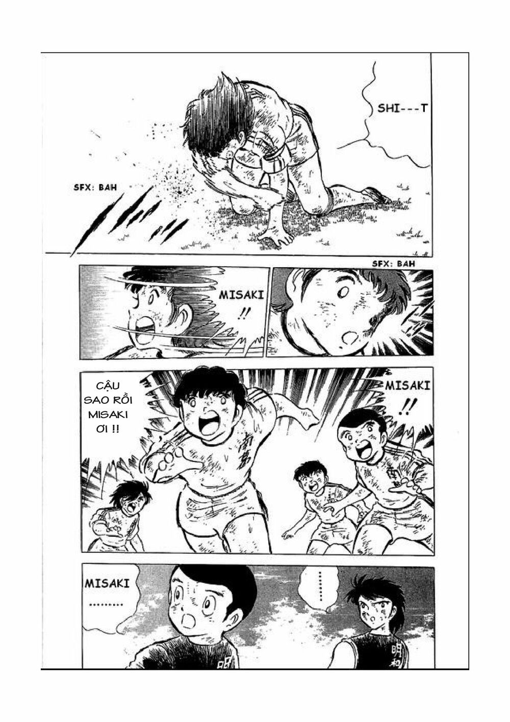 Captain Tsubasa: Chapter 44